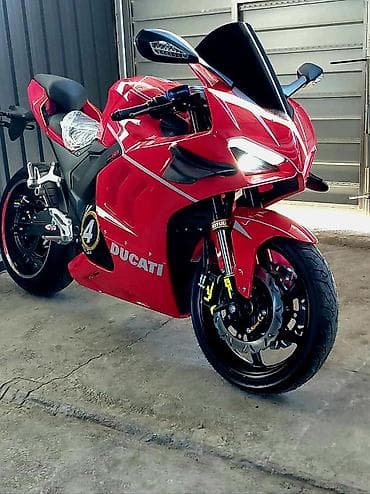 600 куб. см, Взрослый, Новый