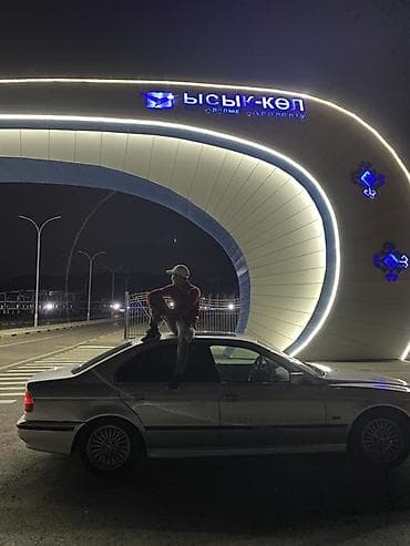 на е39: BMW 5 series: 1998 г., 2.5 л, Автомат, Бензин, Седан — 5