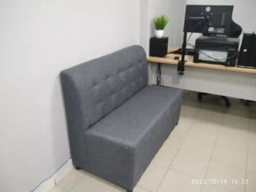 купить бумагу а4 оптом бишкек: Прямой диван, Новый, Двуместный — 7