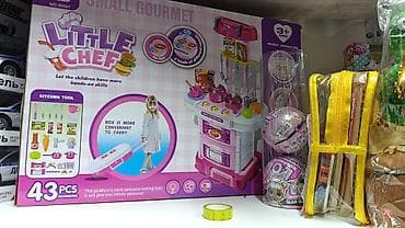 Игровой набор кухня Little Chef “Small Gourmet” - Детская переносная