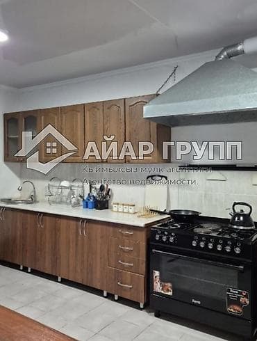 индив: ‼️ СДАЁТСЯ ПОМЕЩЕНИЕ ДЛЯ МАСТЕР-КЛАССОВ, ОБУЧЕНИЙ И ПРЕЗЕНТАЦИЙ ‼️ 📍 — 6
