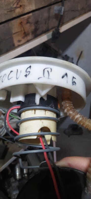 focus: Электрический моторчик Ford — 1