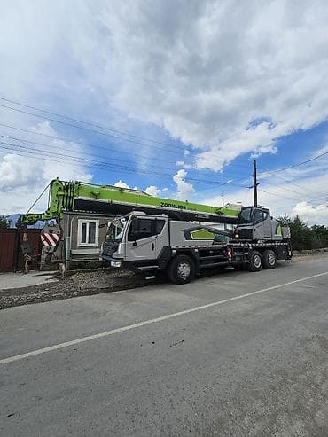 stage 3: Стрела 44 м, 25 т — 2