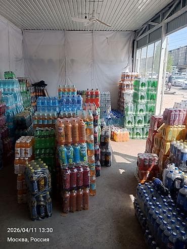 Ассаламуалейкум оптом жана чекене арзан баада сууларэнергетикалар