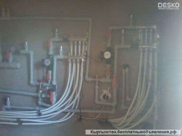 посудомоечные: Ремонт сантехники Больше 6 лет опыта — 10