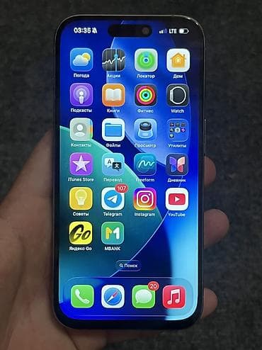 IPhone 15 Pro, Б/у, 256 ГБ, Natural Titanium, 80 % — 9