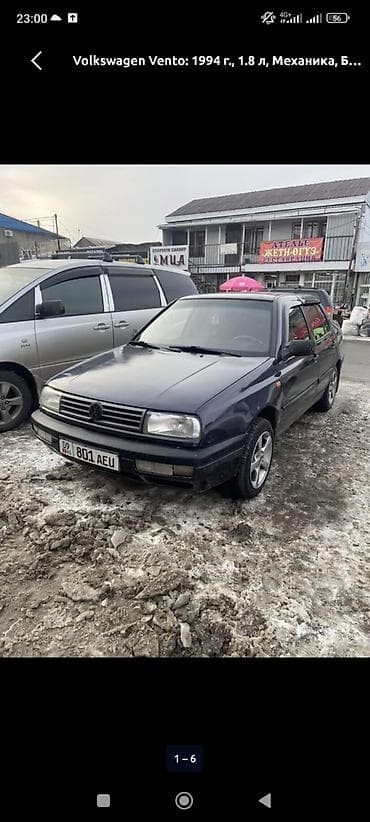 bew e34: Volkswagen Vento: 1994 г., 1.8 л, Механика, Бензин, Седан — 3