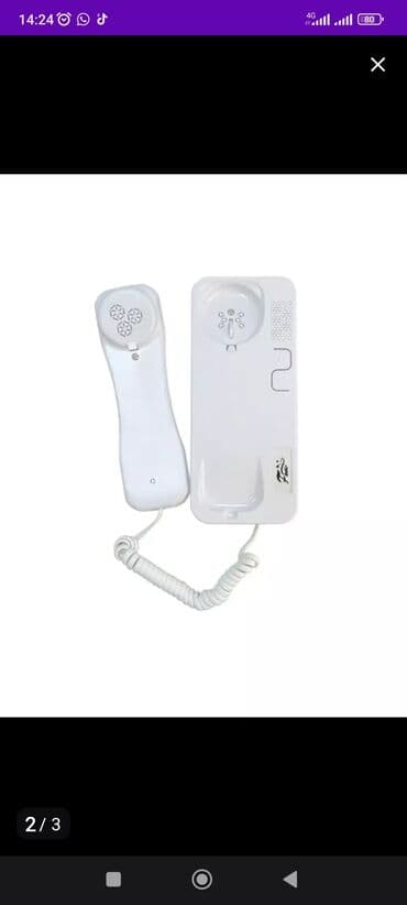 продаю домофон: Продаю трубки для домофона, домофонную трубку, домофон для Визита — 1