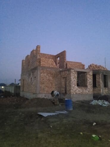 Клатка койобуз жана башка иштерди кылабыз