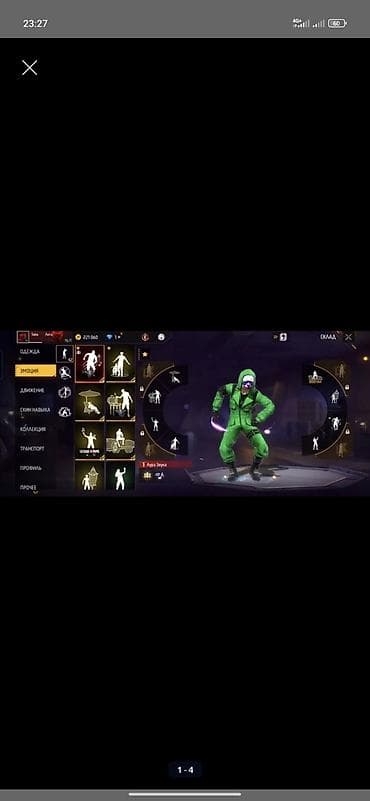 Видео оюндар жана приставкалар: Игровой аккаунт Free Fire Основное: - Ник: Taka - Уровень: 71 - — 3