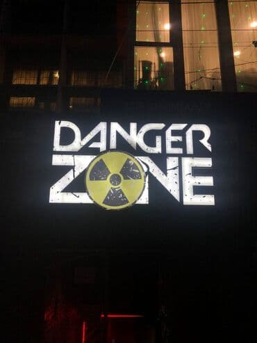 макет дом: | Жарнамалык экрандар, медиа фасаддар, | Монтаждоо — 14