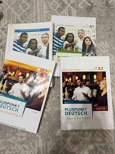 Комплект учебников “Pluspunkt Deutsch – Leben in Deutschland”