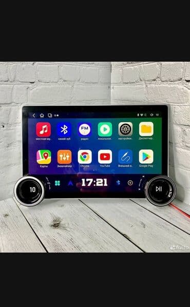 Новый, Нестандартный, 12 ", Android (встроенная ОС), Apple Carplay, Android Auto, 6 ГБ ОЗУ, 128 Гб ПЗУ