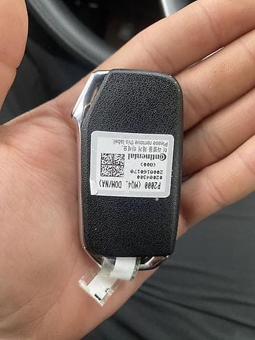 continental: Ключ Kia Оригинал — 3