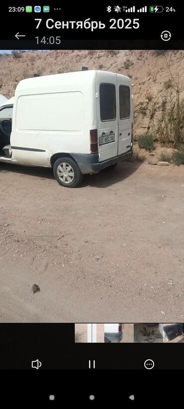 чехол автомашины: Автобус — 1