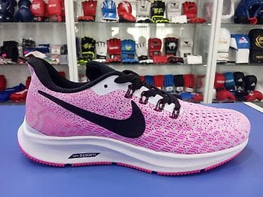 rf 3: Кроссовки Кроссовка Nike Air Zoom Pegasus 33 -35 это — 2