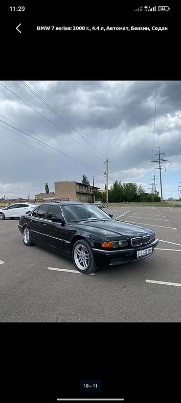 бмв м1: BMW 7 series: 2000 г., 4.4 л, Автомат, Бензин, Седан — 1