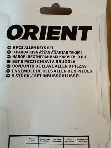 набор ключ айрафорс: Набор инструментов, Orient, Новый, Самовывоз — 3