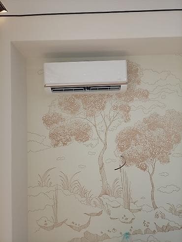 хлор таблетки для бассейна: Продажа установка ремонт заправка чистка кондиционеров,с гарантией — 7