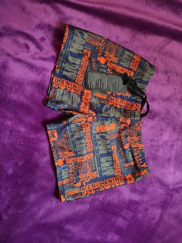 Мужские шорты, Новый