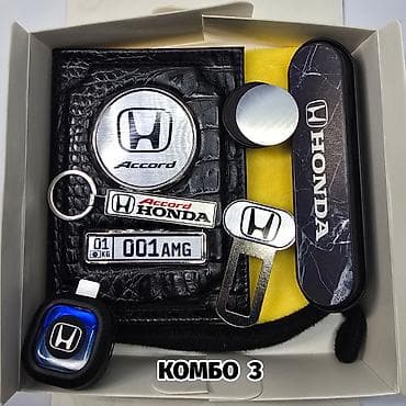 gear 3: Комбо наборы для авто владельца. Обложка для авто документов из — 5