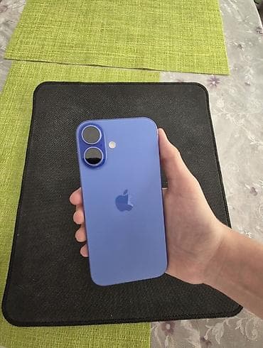 IPhone 17, Новый, Синий