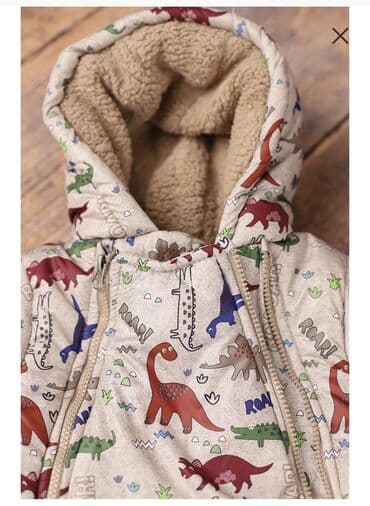 прокат карнавальных костюмов в бишкеке фото: Детский комбинезон MidiMod производство Турция. Состояние как новое — 3