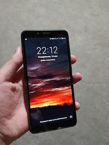redmi 9 pro: Redmi, Redmi 6, Б/у, 32 ГБ — 1