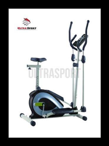 тренажер орбитрек: Тренажёр 2 в 1 🟡 компании ✨ “Longstyle” хорошего качества — 1