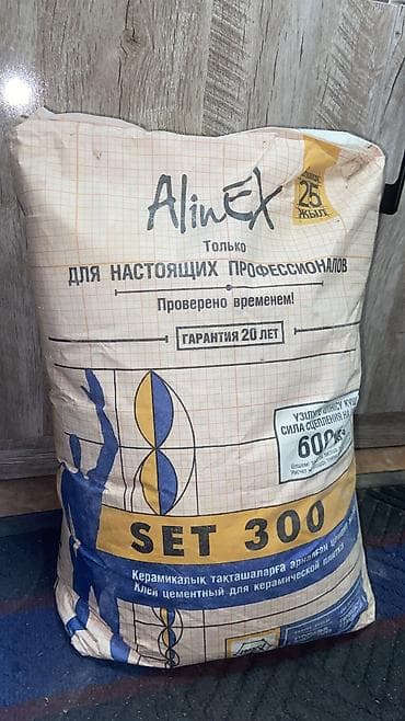 Alinex SET 300, Для кафеля, Усиленный