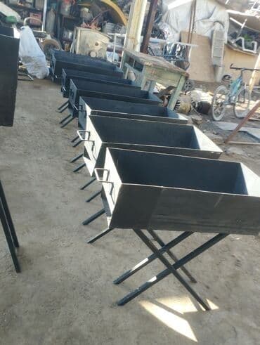 Гриль Угольный, Бесплатная доставка