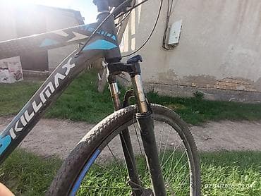Горный велосипед Skillmax 26" - Легкая рама хардтейл с внутренней