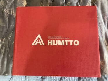 футбольные бутсы predator: Представляем мужские бутсы с выразительным дизайном, предназначенные — 2