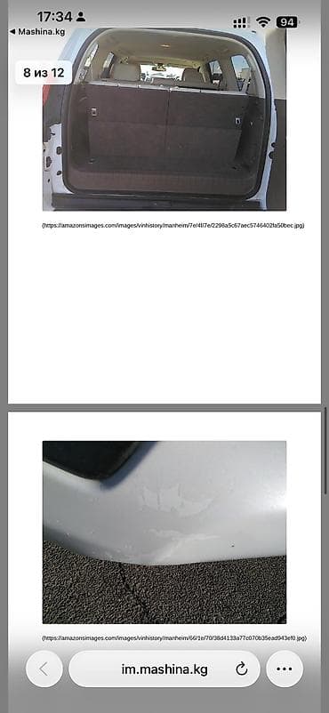 бишкек машина матиз: Lexus GX: 2010 г., 4.6 л, Автомат, Газ, Жол тандабас — 9