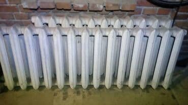 права сатып алуу: Скупка чугунные батареи куплю чугунные радиаторы скупка чугунные — 3