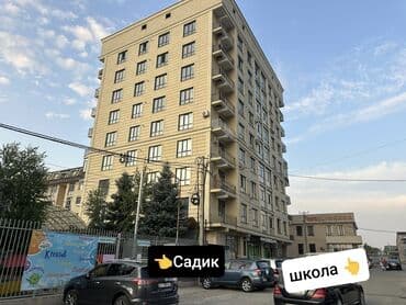 купить квартиру в оше 2х комнатную 77 серии: 2 бөлмө, 69 кв. м, Элитка, 7 кабат, Евроремонт — 1