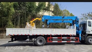 шабашные расценки на строительные работы рядом каракол: Манипулятор | Стрела 14 м 10 т | Борт 15000 кг — 3