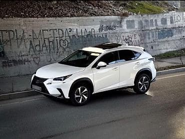 Lexus NX: 2020 г., 2 л, Автомат, Бензин, Кроссовер — 3