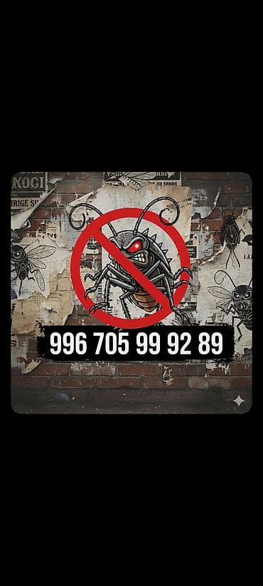 уборщица на час: Дезинфекция, дезинсекция, | Клопы, Блохи, Тараканы, | Транспорт, Офисы, Квартиры — 1