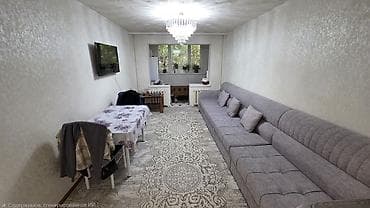 Продажа квартир: 2 комнаты, 46 м², 104 серия, 1 этаж, Косметический ремонт — 4