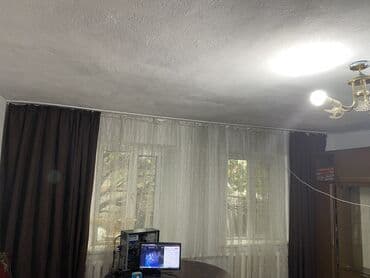 дом на ночь бишкек: Дом, 95 м², 4 комнаты, Собственник — 25