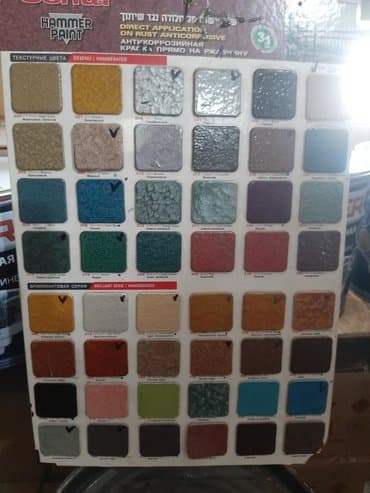 водами съемка краска: Краски антикорозийние для ворот.Металлоконструкции а также для — 6