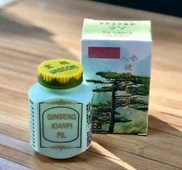 red gensing: Капсулы для набора веса "Ginseng Kianpi Pil" 1800 сом Доставка в любой — 3