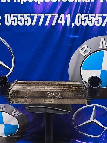 Интеркулер (воздухоохладитель наддува) для BMW E70 - Оригинальный at lalafo.kg Интеркулер (воздухоохладитель наддува) для BMW E70 - Оригинальный