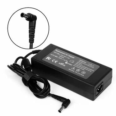 блоки питания для ноутбуков 19 в: Блок питания 19,5V 6,32A 4.5*3.0*12 mm Art. 1472 Специальная цена — 1