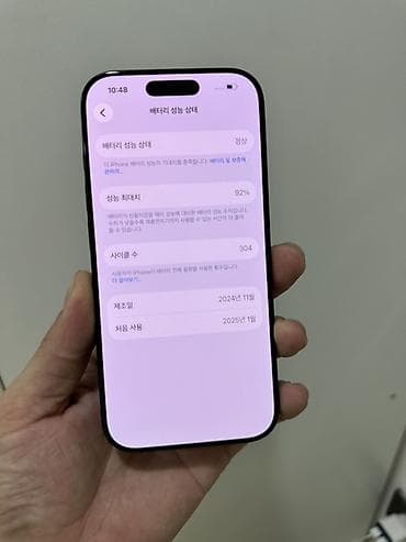 фотоаппарат instax: IPhone 16 Pro, Б/у, 128 ГБ, Черный, Зарядное устройство, Защитное стекло, Чехол, 92 % — 4