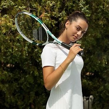 Теннисная ракетка Babolat Boost Drive Wimbledon - Серия — 5