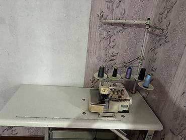 Оборудование для типографии: 5-нитка — 2