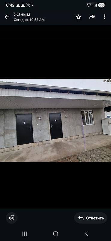 аренда под выкуп: 1 бөлмө жер үй душ газ вайфай видео камера без хозайин Аламидин базар — 3