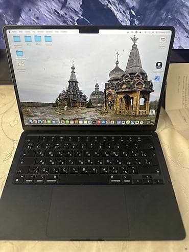 gepard max e9: Для учебы, Б/у, Apple M2, ОЗУ, RAM: 8 ГБ — 7